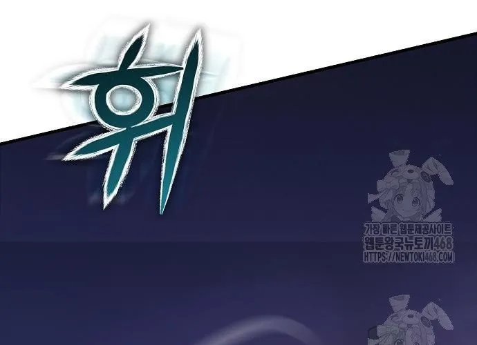 D-Day: Hầm Trú Ẩn Chap 66 - Next Chap 67