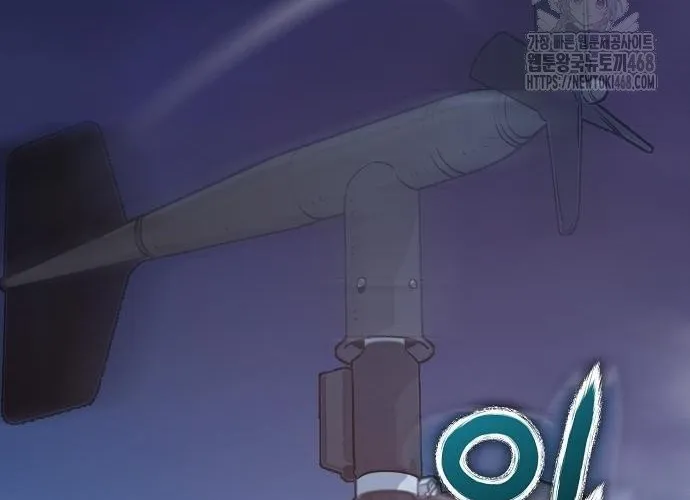 D-Day: Hầm Trú Ẩn Chap 66 - Next Chap 67