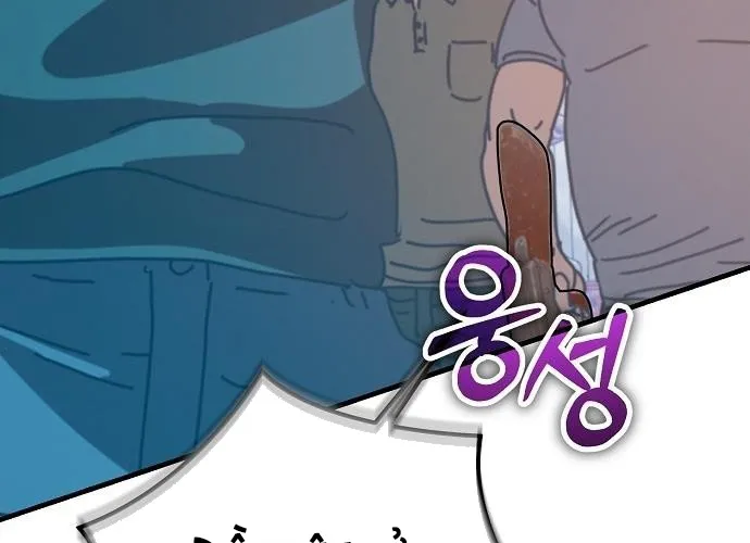 D-Day: Hầm Trú Ẩn Chap 66 - Next Chap 67