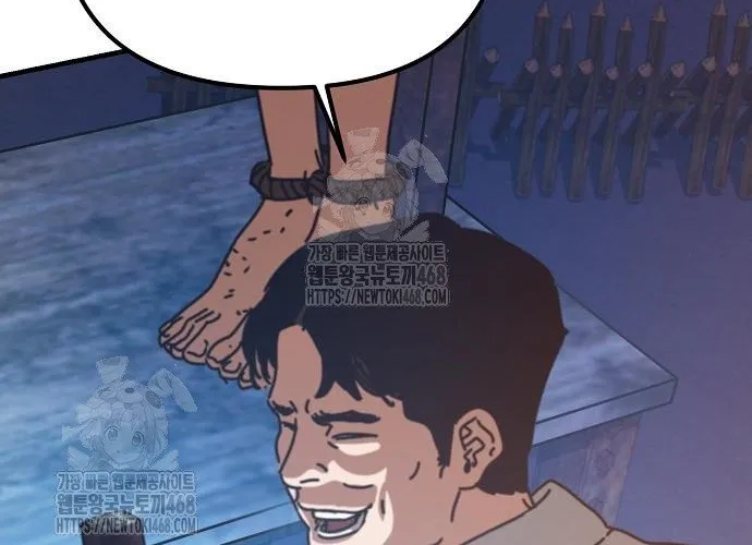 D-Day: Hầm Trú Ẩn Chap 66 - Next Chap 67