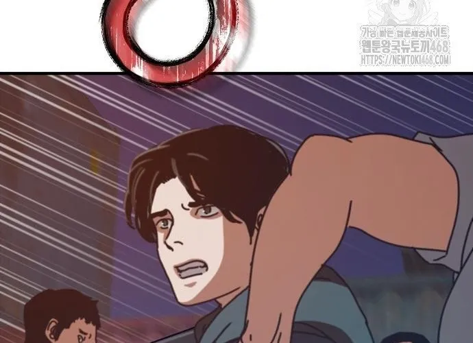 D-Day: Hầm Trú Ẩn Chap 66 - Next Chap 67