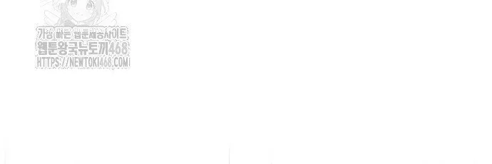 D-Day: Hầm Trú Ẩn Chap 66 - Next Chap 67