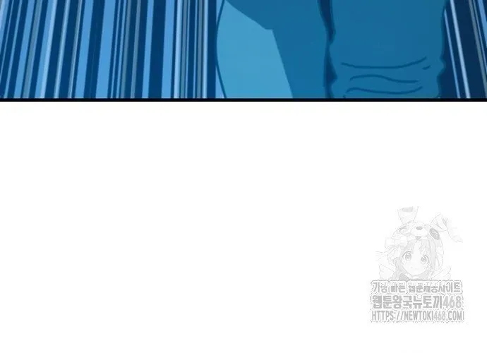 D-Day: Hầm Trú Ẩn Chap 66 - Next Chap 67