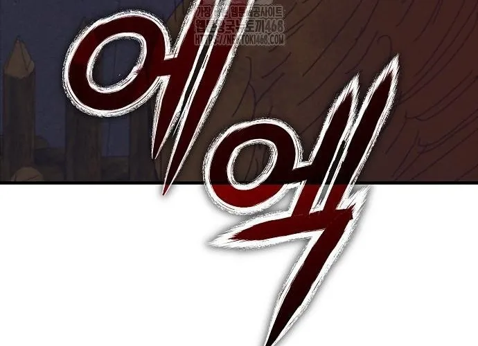 D-Day: Hầm Trú Ẩn Chap 66 - Next Chap 67