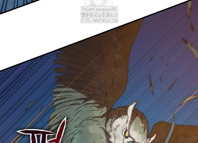 D-Day: Hầm Trú Ẩn Chap 66 - Next Chap 67