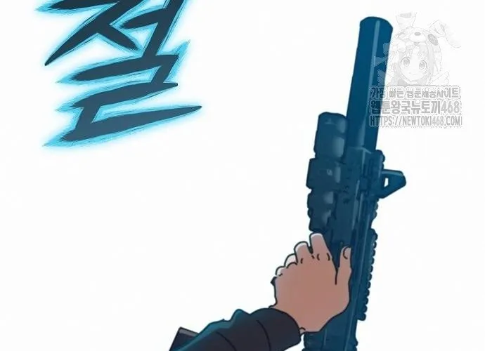 D-Day: Hầm Trú Ẩn Chap 66 - Next Chap 67