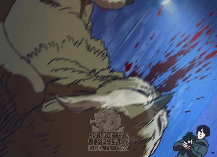 D-Day: Hầm Trú Ẩn Chap 66 - Next Chap 67