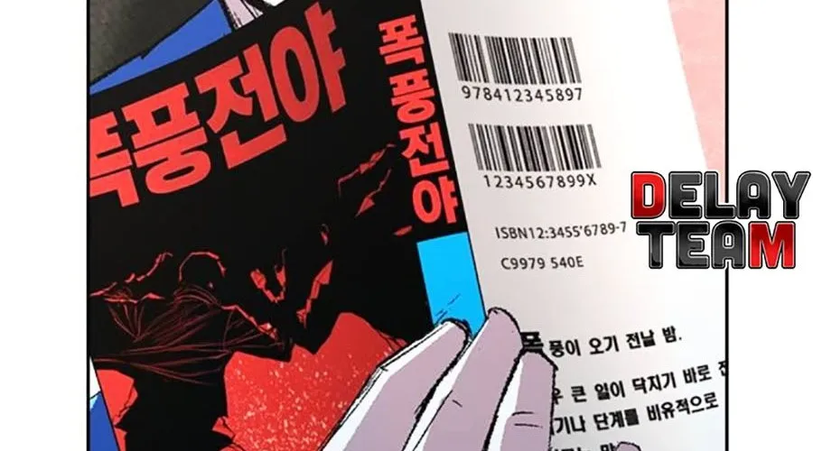 Phòng Gym Hanlim Chap 247 - Next Chap 248