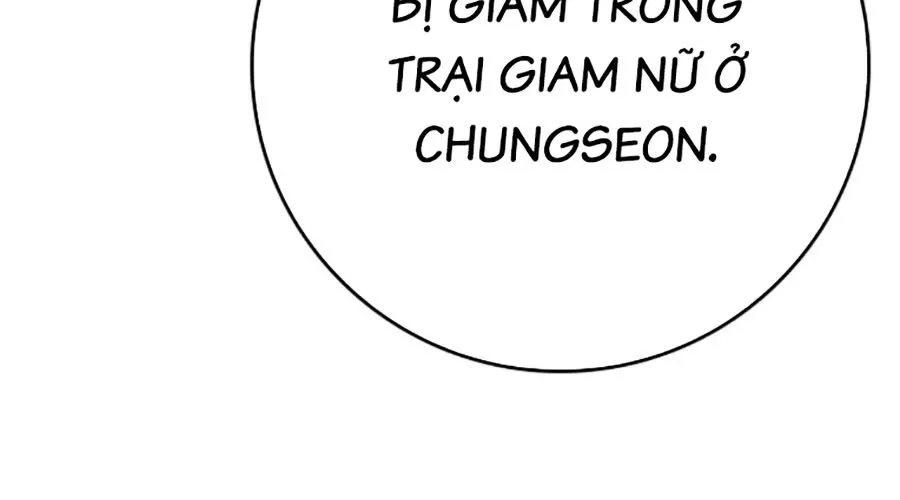 Phòng Gym Hanlim Chap 247 - Next Chap 248