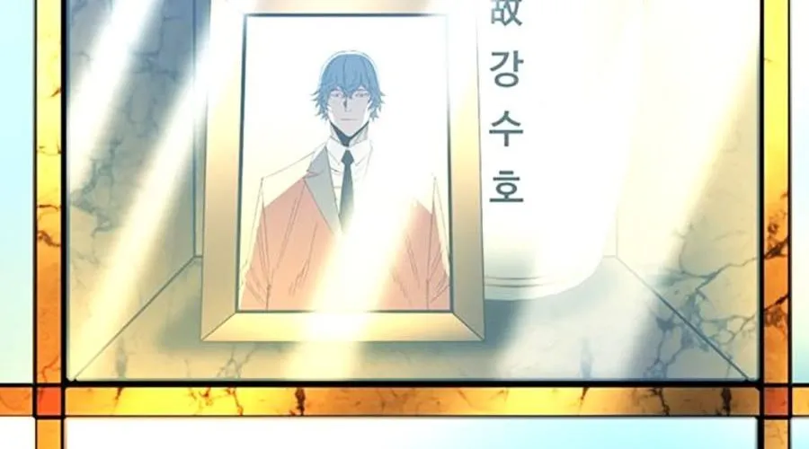 Phòng Gym Hanlim Chap 247 - Next Chap 248