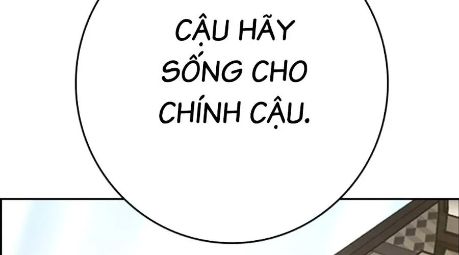 Phòng Gym Hanlim Chap 247 - Next Chap 248