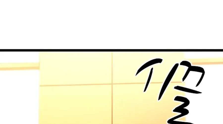 Phòng Gym Hanlim Chap 247 - Next Chap 248