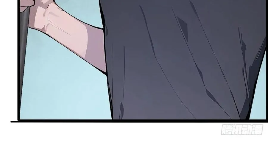 Thần thoại xâm lấn: Ta ở Địa Cầu trảm thần minh Chap 70 - Next Chap 71