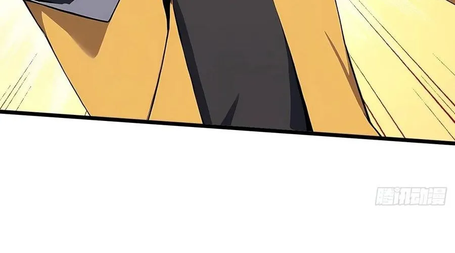 Thần thoại xâm lấn: Ta ở Địa Cầu trảm thần minh Chap 70 - Next Chap 71