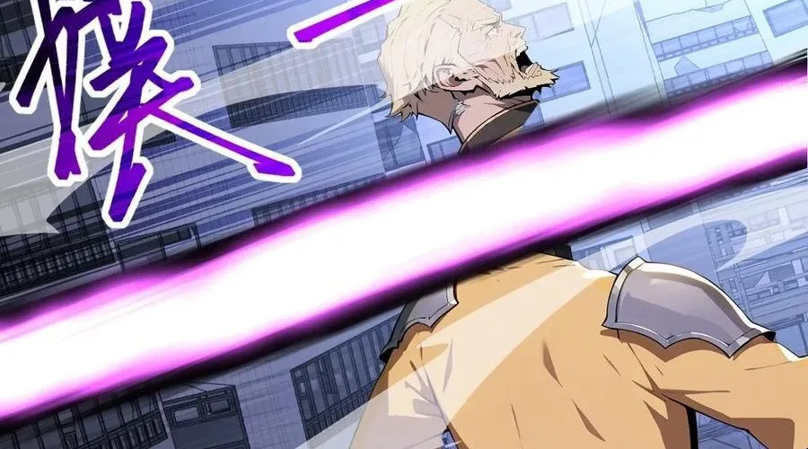 Thần thoại xâm lấn: Ta ở Địa Cầu trảm thần minh Chap 70 - Next Chap 71