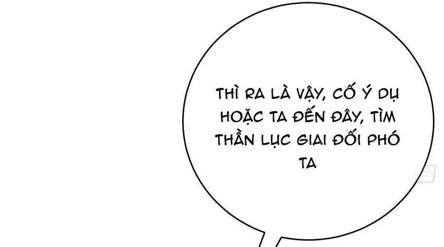 Thần thoại xâm lấn: Ta ở Địa Cầu trảm thần minh Chap 70 - Next Chap 71