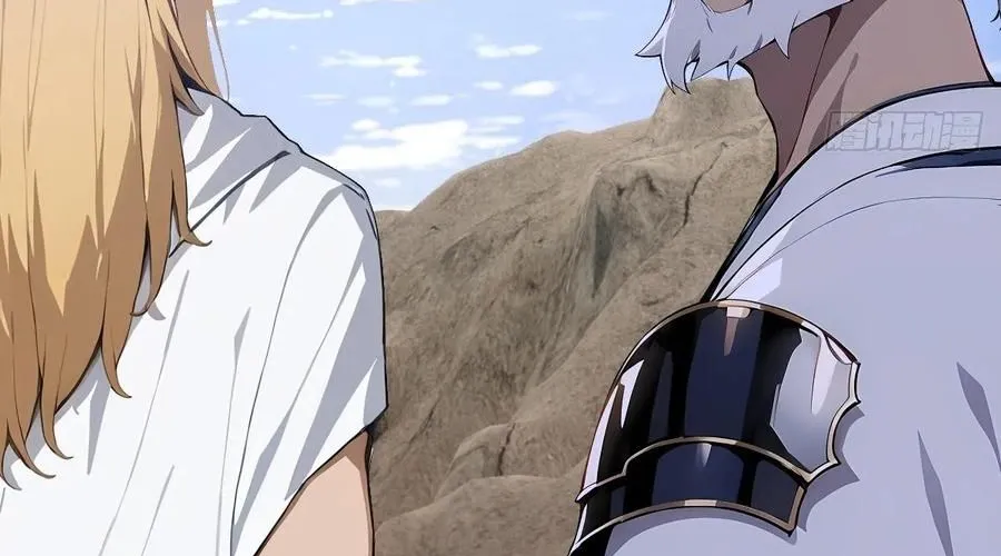 Thần thoại xâm lấn: Ta ở Địa Cầu trảm thần minh Chap 70 - Next Chap 71