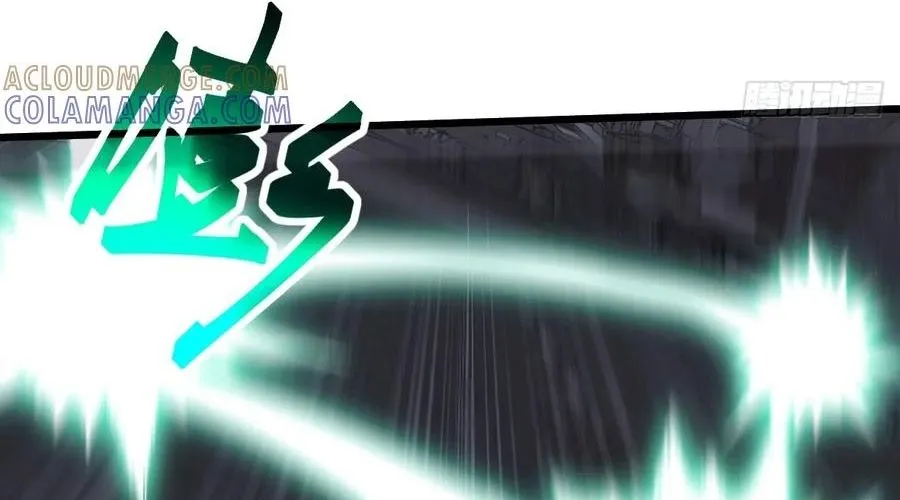 Thần thoại xâm lấn: Ta ở Địa Cầu trảm thần minh Chap 70 - Next Chap 71