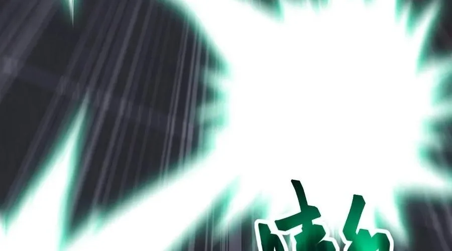 Thần thoại xâm lấn: Ta ở Địa Cầu trảm thần minh Chap 70 - Next Chap 71