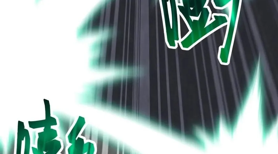 Thần thoại xâm lấn: Ta ở Địa Cầu trảm thần minh Chap 70 - Next Chap 71