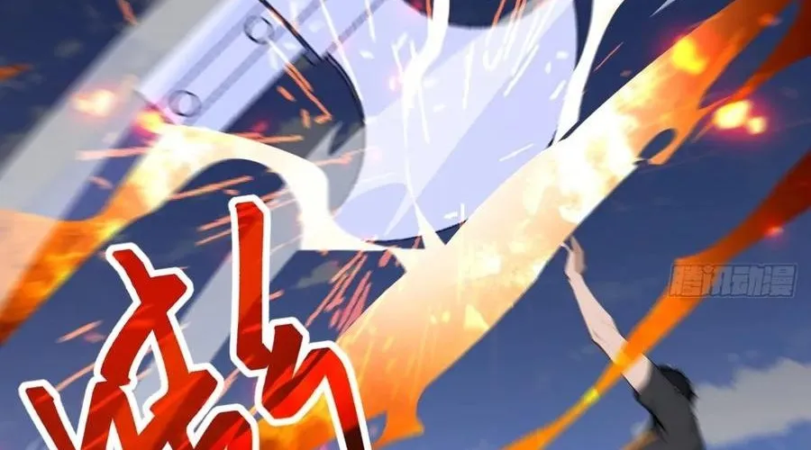 Thần thoại xâm lấn: Ta ở Địa Cầu trảm thần minh Chap 70 - Next Chap 71