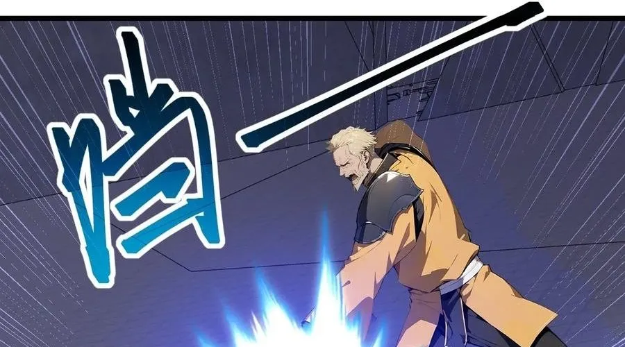 Thần thoại xâm lấn: Ta ở Địa Cầu trảm thần minh Chap 70 - Next Chap 71