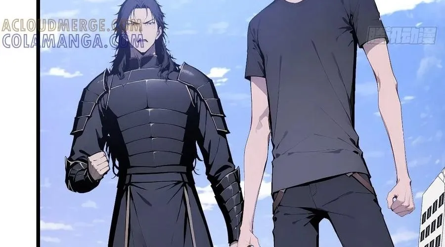 Thần thoại xâm lấn: Ta ở Địa Cầu trảm thần minh Chap 70 - Next Chap 71