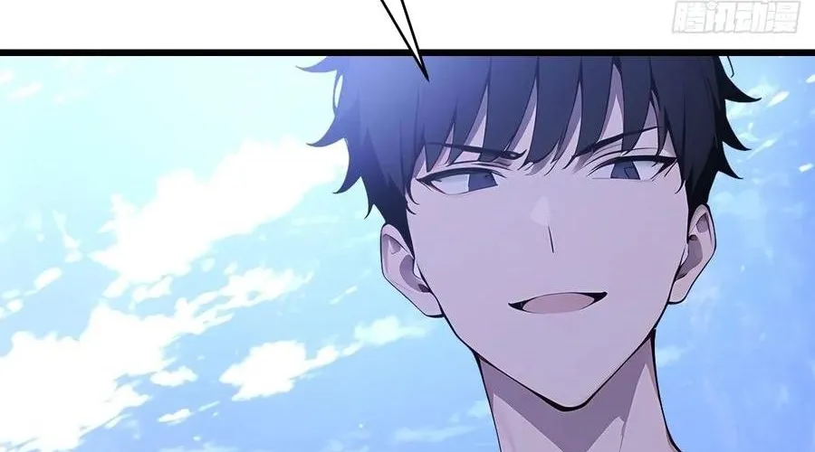 Thần thoại xâm lấn: Ta ở Địa Cầu trảm thần minh Chap 70 - Next Chap 71