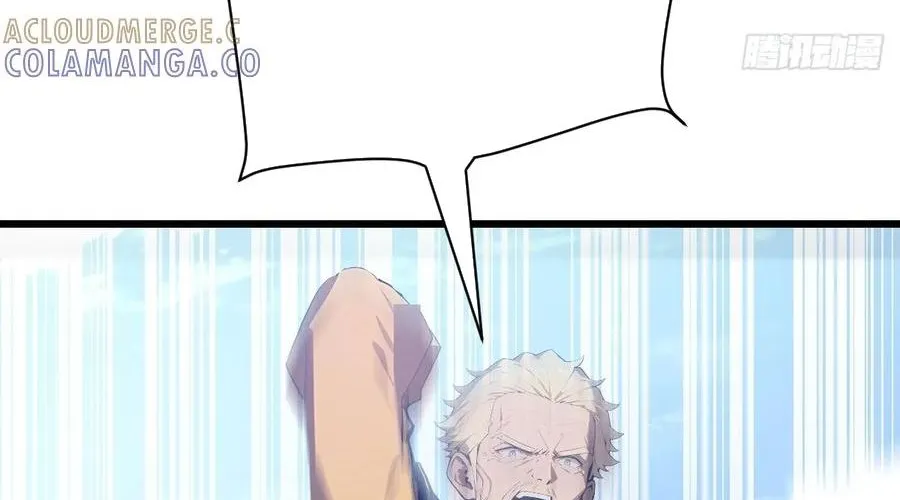 Thần thoại xâm lấn: Ta ở Địa Cầu trảm thần minh Chap 70 - Next Chap 71