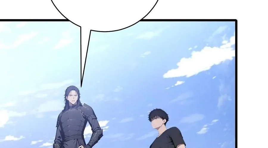 Thần thoại xâm lấn: Ta ở Địa Cầu trảm thần minh Chap 70 - Next Chap 71