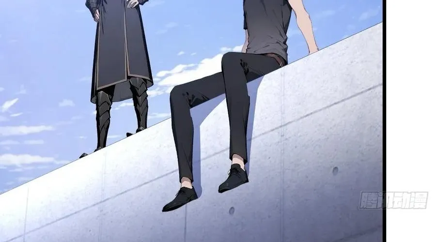 Thần thoại xâm lấn: Ta ở Địa Cầu trảm thần minh Chap 70 - Next Chap 71