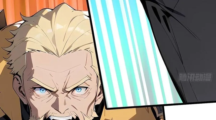 Thần thoại xâm lấn: Ta ở Địa Cầu trảm thần minh Chap 70 - Next Chap 71