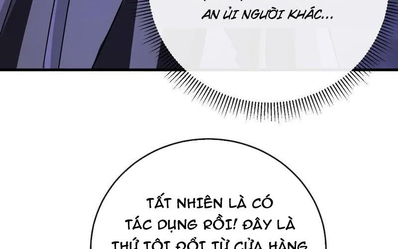 Dị Biến Giáng Lâm Nhân Gian: Kế Hoạch Thanh Trừ Người Chơi Chap 42 - Next Chap 43