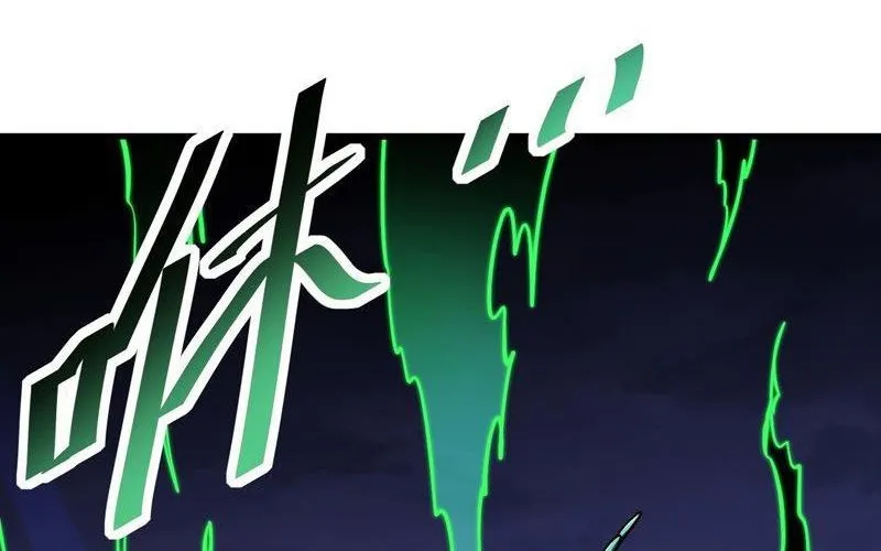 Dị Biến Giáng Lâm Nhân Gian: Kế Hoạch Thanh Trừ Người Chơi Chap 42 - Next Chap 43