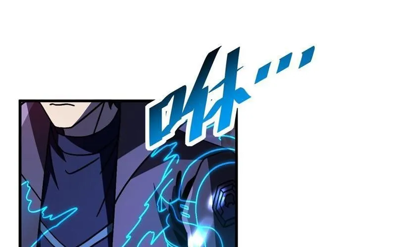 Dị Biến Giáng Lâm Nhân Gian: Kế Hoạch Thanh Trừ Người Chơi Chap 42 - Next Chap 43