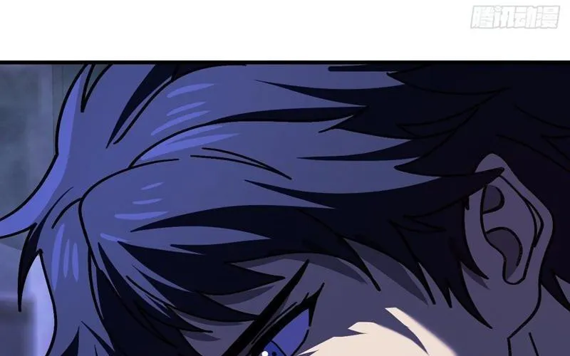 Dị Biến Giáng Lâm Nhân Gian: Kế Hoạch Thanh Trừ Người Chơi Chap 42 - Next Chap 43