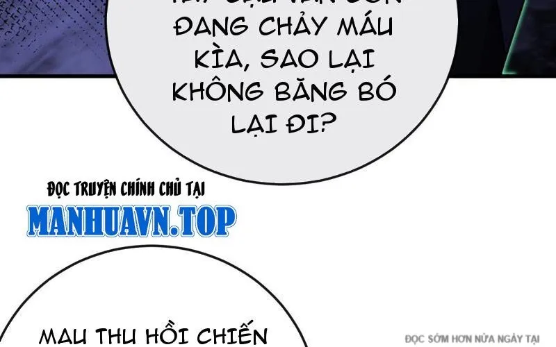 Dị Biến Giáng Lâm Nhân Gian: Kế Hoạch Thanh Trừ Người Chơi Chap 42 - Next Chap 43