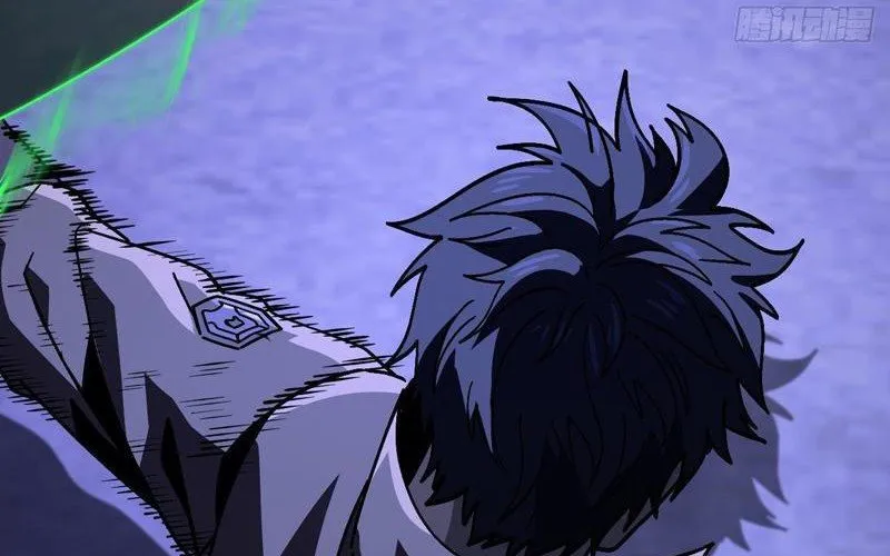 Dị Biến Giáng Lâm Nhân Gian: Kế Hoạch Thanh Trừ Người Chơi Chap 42 - Next Chap 43