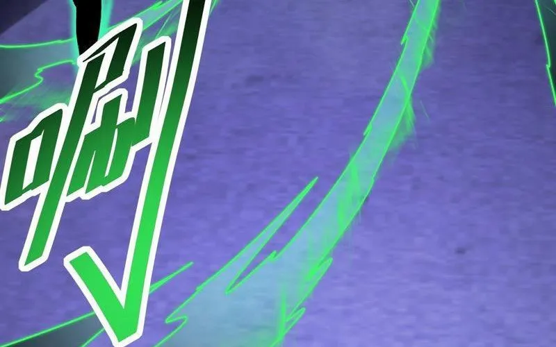 Dị Biến Giáng Lâm Nhân Gian: Kế Hoạch Thanh Trừ Người Chơi Chap 42 - Next Chap 43