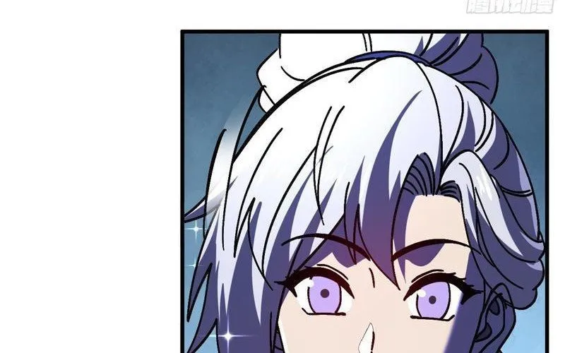 Dị Biến Giáng Lâm Nhân Gian: Kế Hoạch Thanh Trừ Người Chơi Chap 42 - Next Chap 43