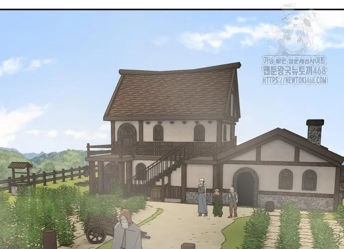 Bộ Mặt Giả Tạo Chap 27 - Next Chap 28