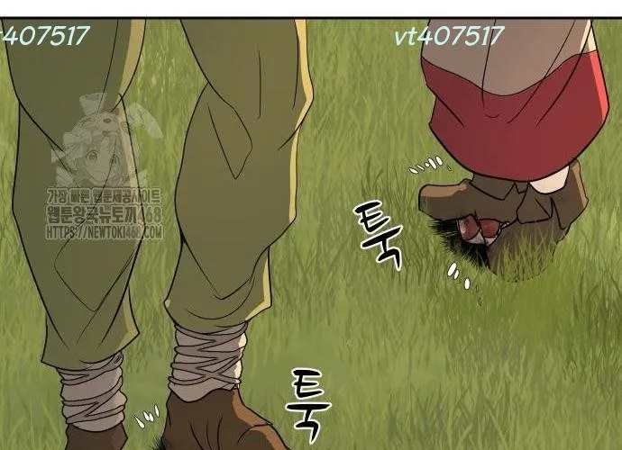 Bộ Mặt Giả Tạo Chap 27 - Next Chap 28