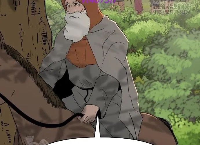 Bộ Mặt Giả Tạo Chap 27 - Next Chap 28