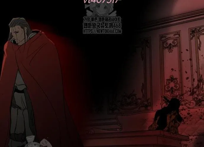 Bộ Mặt Giả Tạo Chap 27 - Next Chap 28