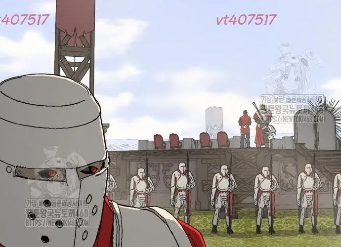 Bộ Mặt Giả Tạo Chap 27 - Next Chap 28