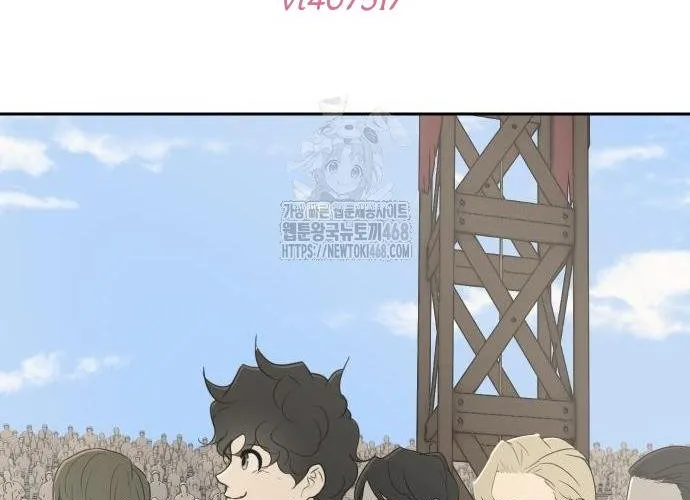 Bộ Mặt Giả Tạo Chap 27 - Next Chap 28