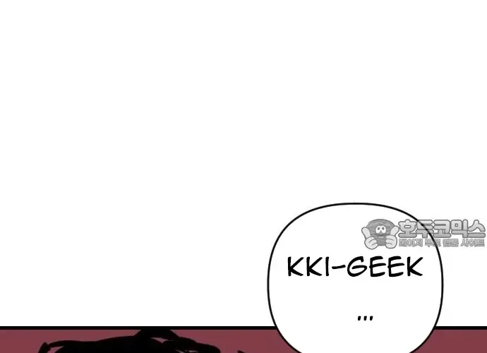 Sát Nhân Cuồng Loạn Chap 131 - Next Chap 132