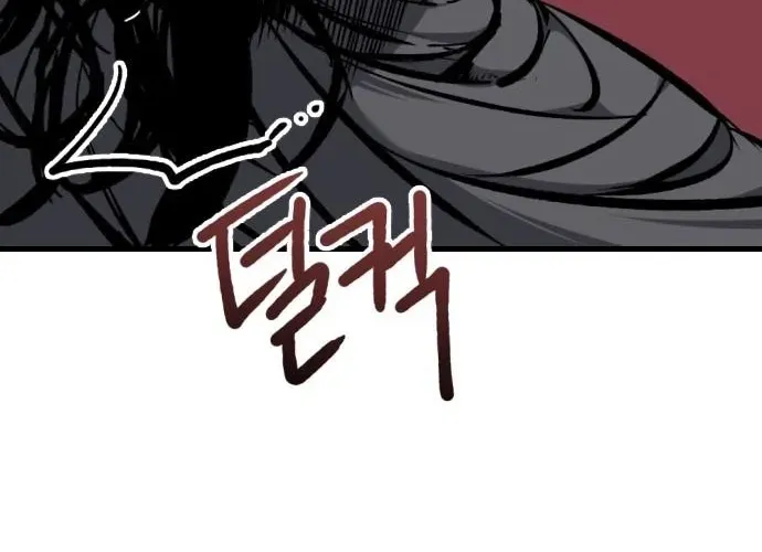 Sát Nhân Cuồng Loạn Chap 131 - Next Chap 132