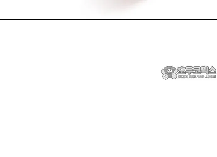 Sát Nhân Cuồng Loạn Chap 131 - Next Chap 132