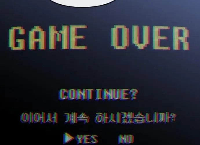 Sát Nhân Cuồng Loạn Chap 131 - Next Chap 132